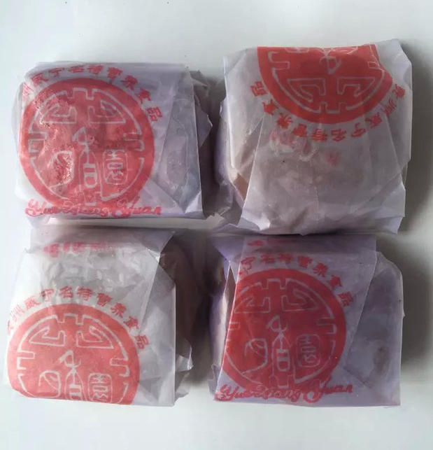 贵州毕节威宁月香园荞酥 中秋馈赠的健康香酥之选